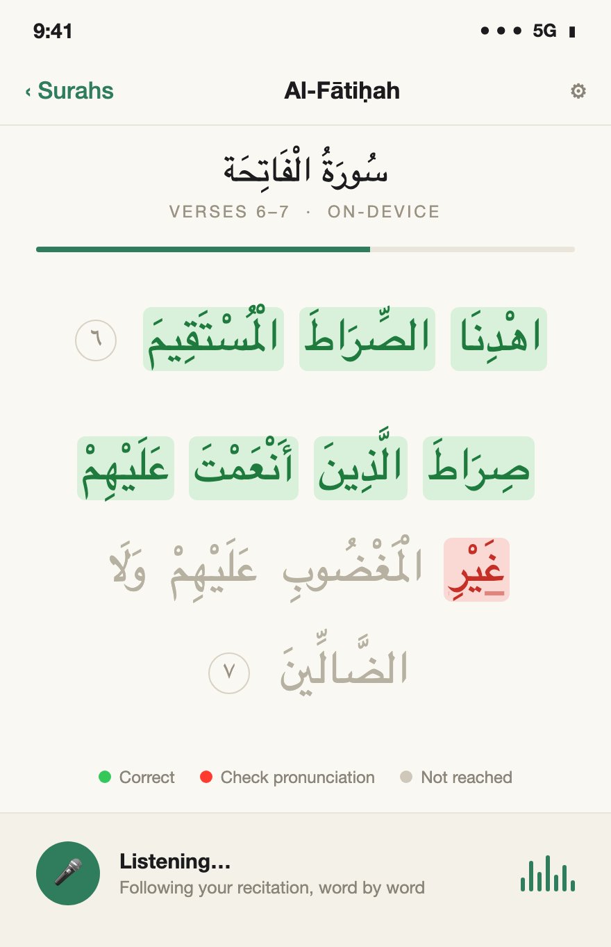 The HifzAI recitation screen: a fully-vowelled Qur'an verse where recited words are highlighted green, a likely mistake is flagged red, and upcoming words are grey